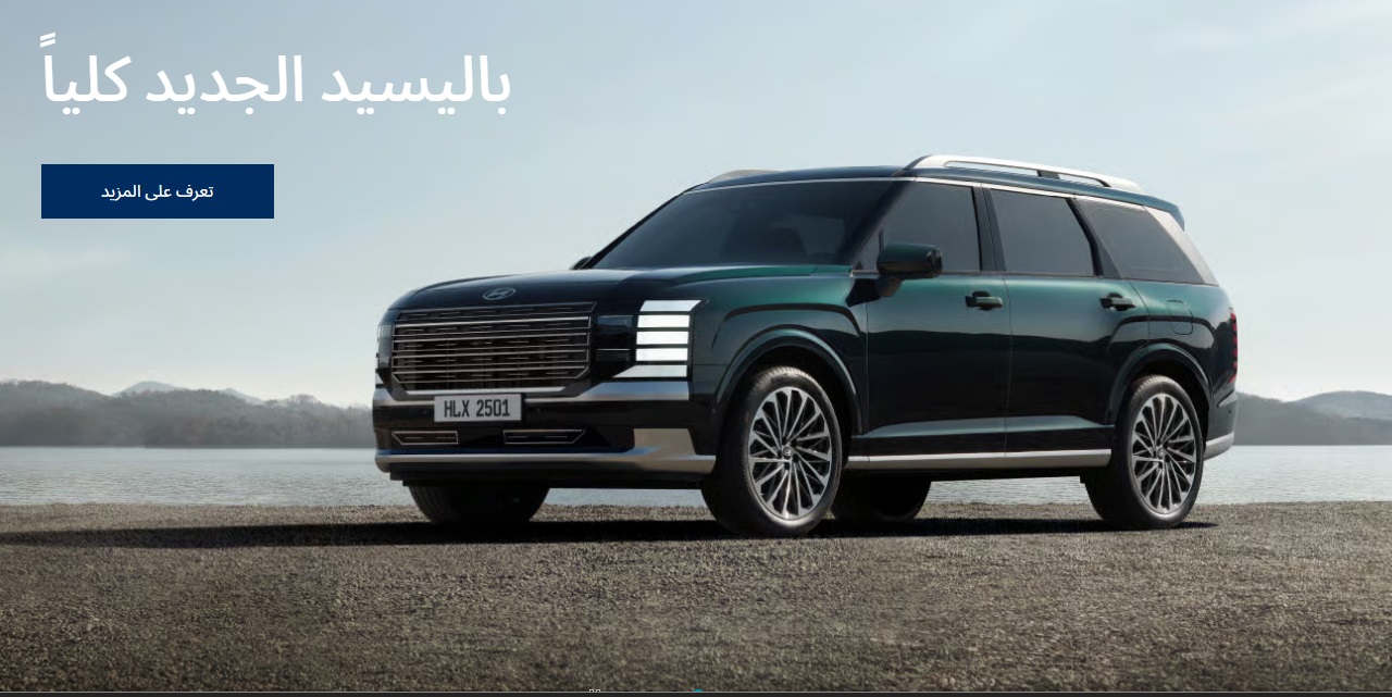 سيارة دفع رباعي